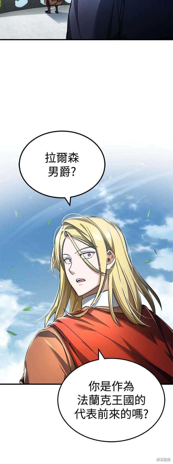 第111话40
