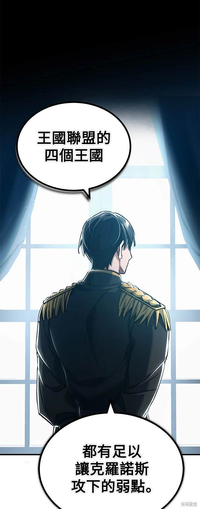 第112话28