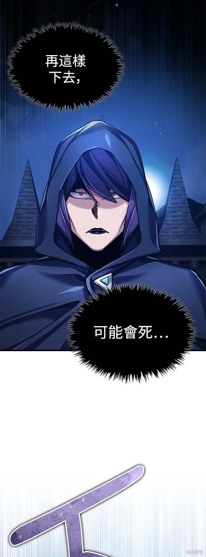 第114话11