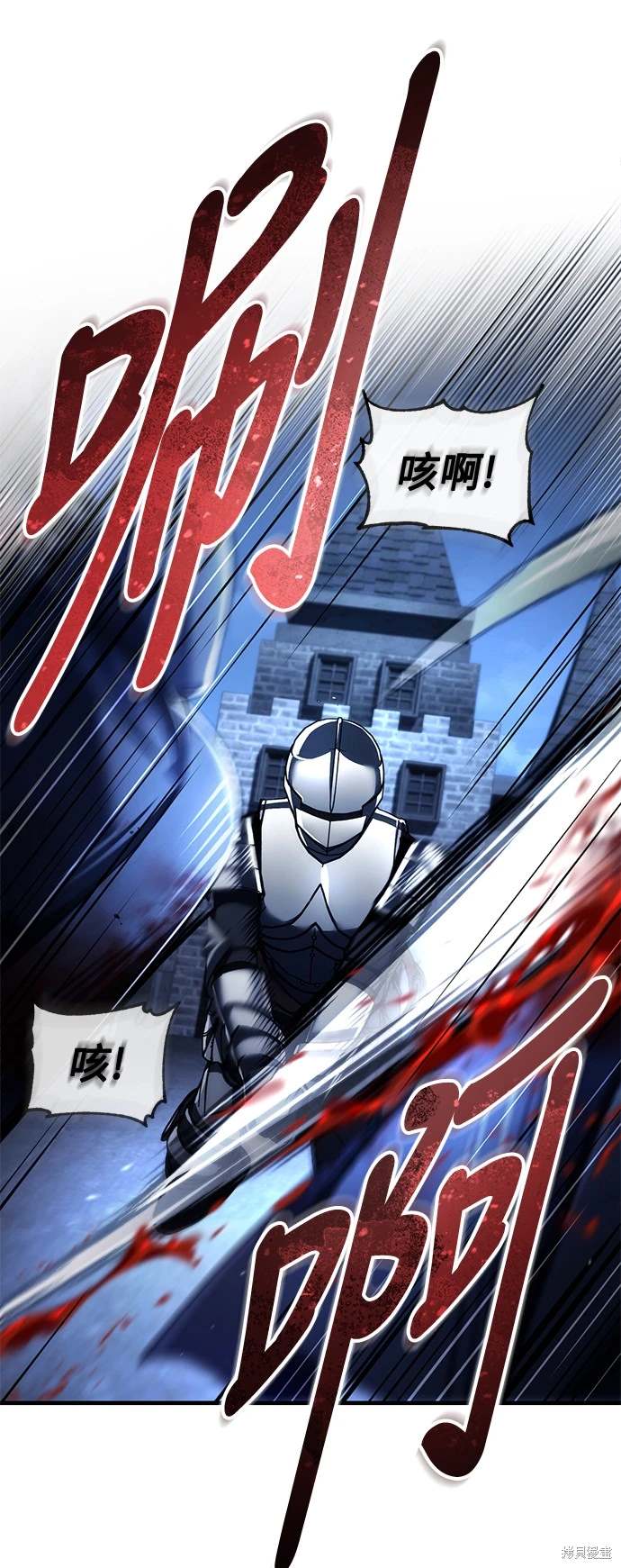 第114话14