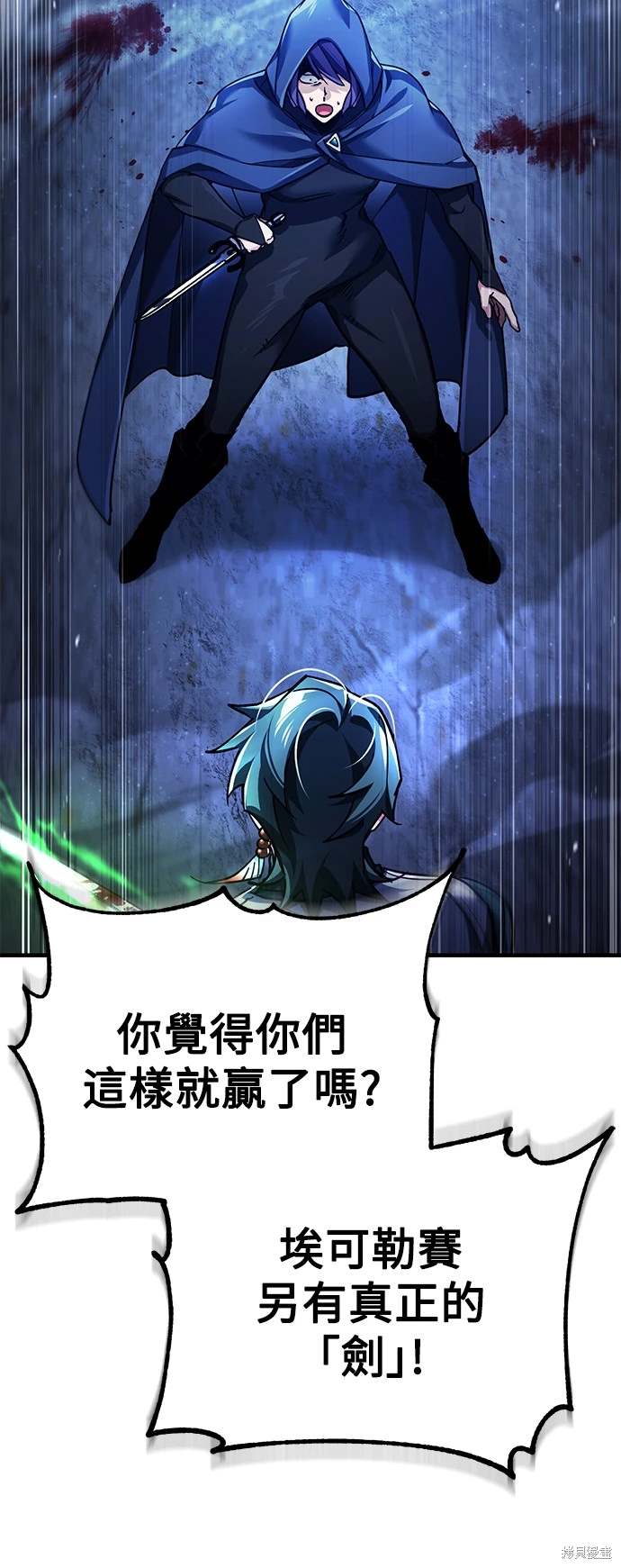 第114话19