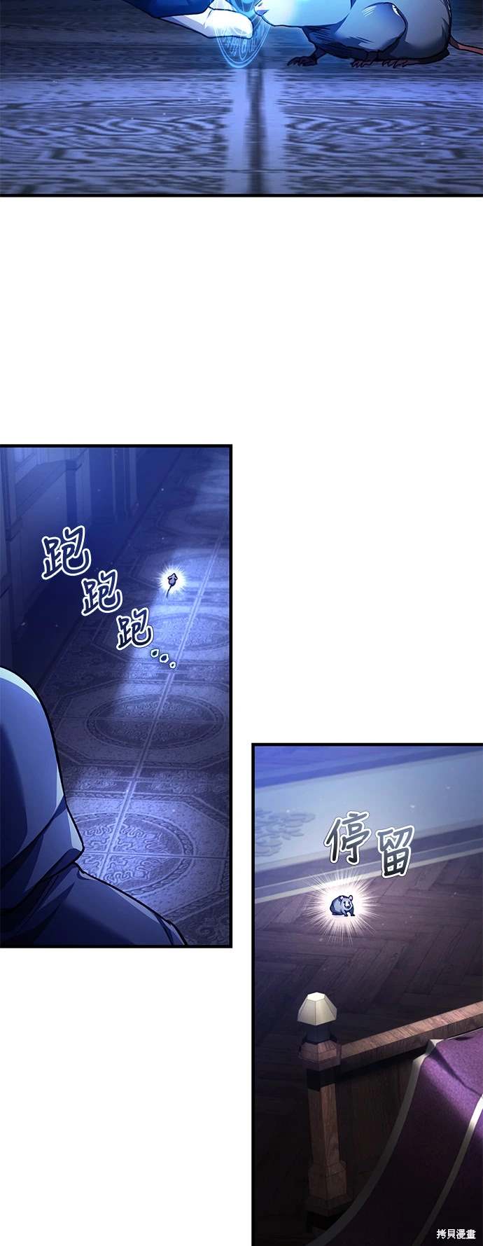 第114话33