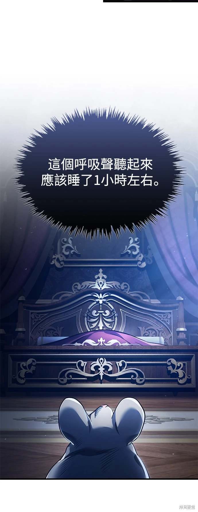 第114话34