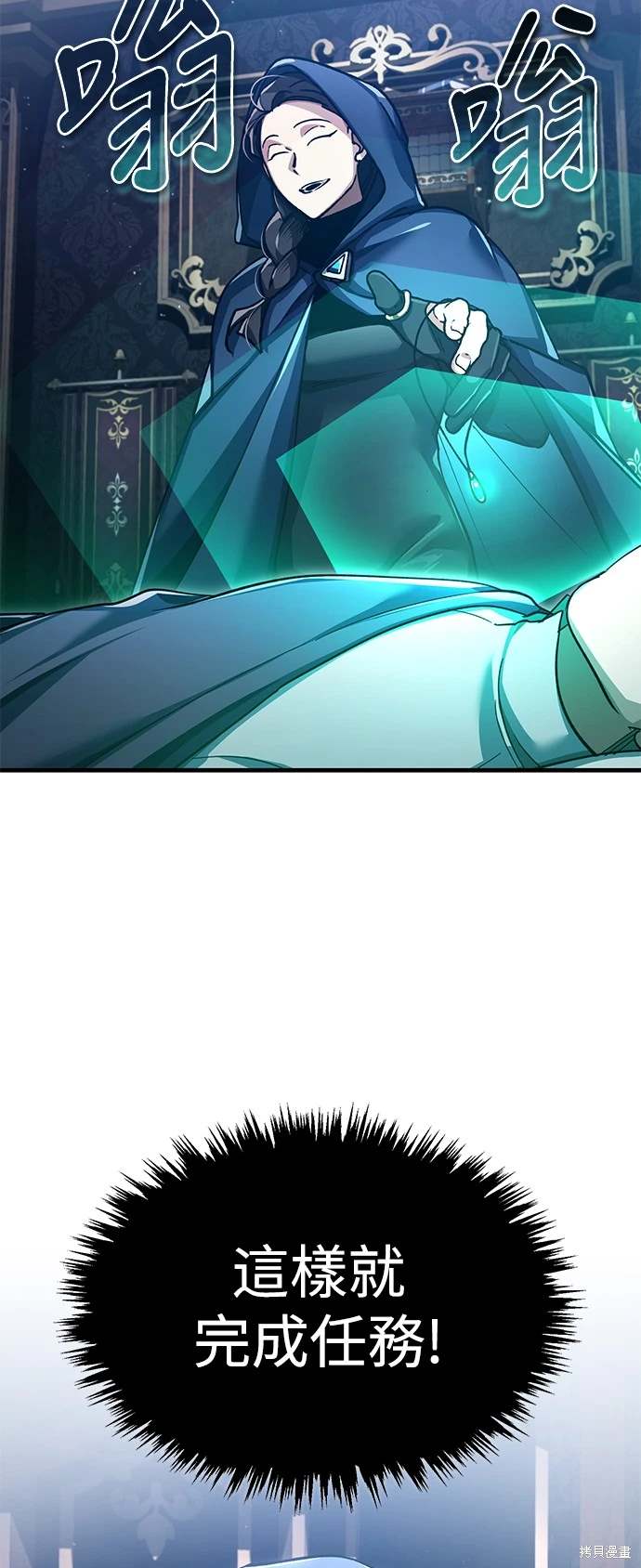 第114话37