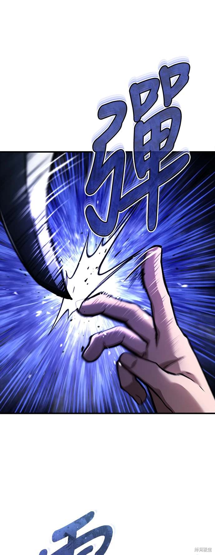 第114话41
