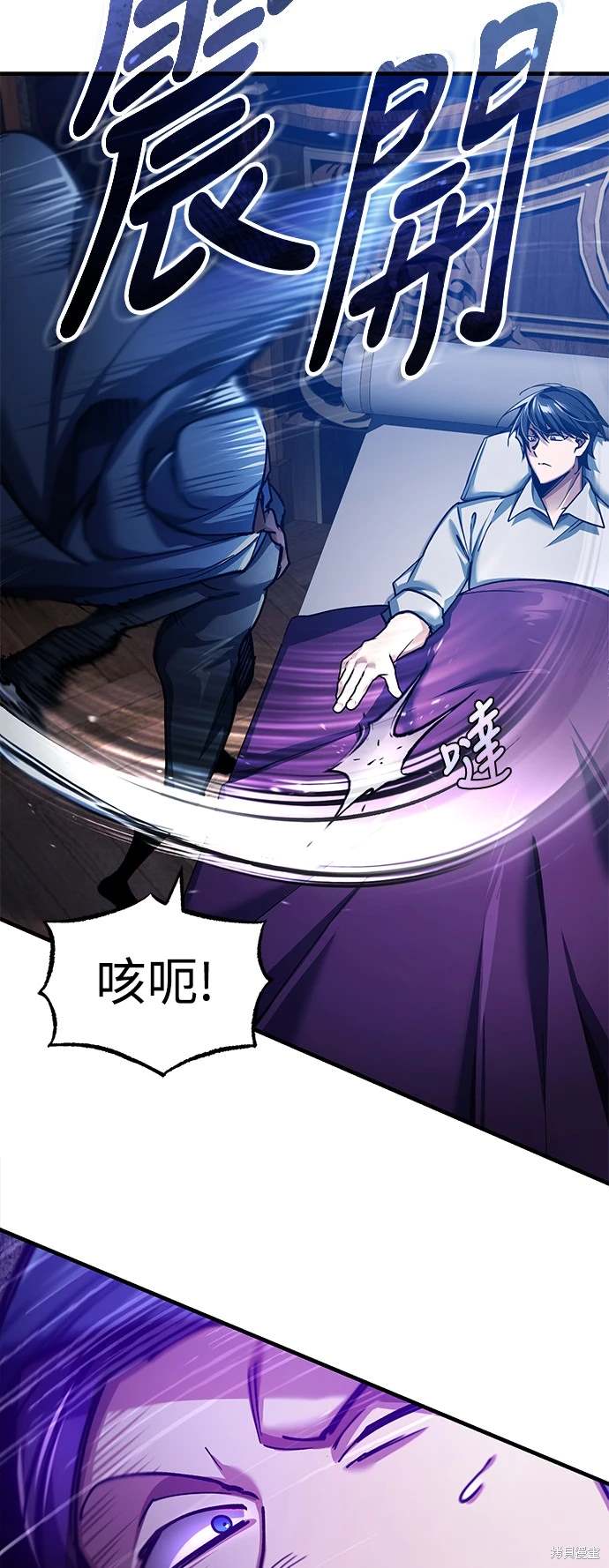 第114话42