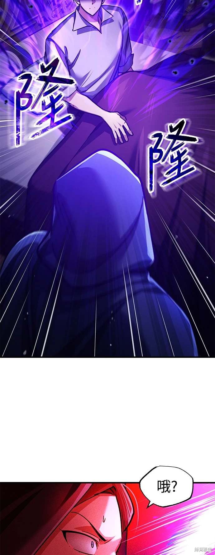 第114话44