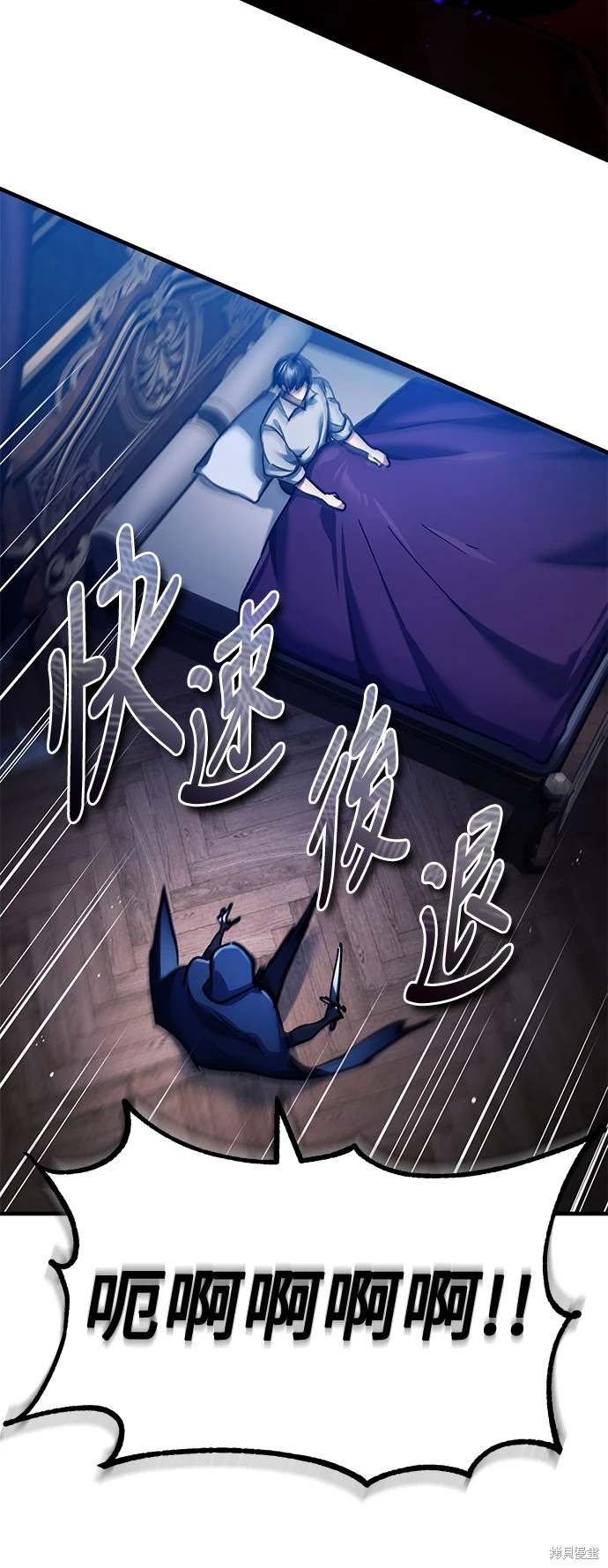 第114话46