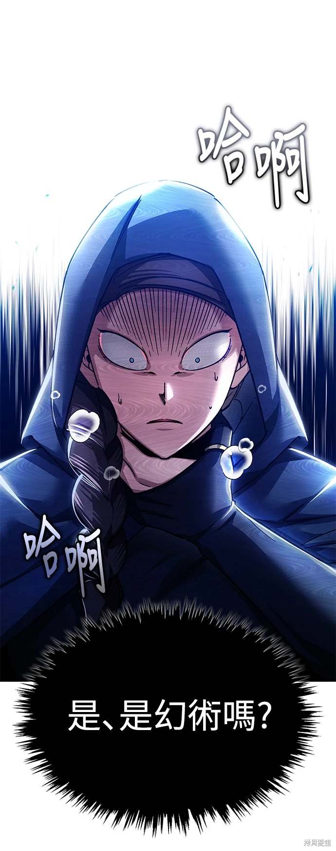 第114话47