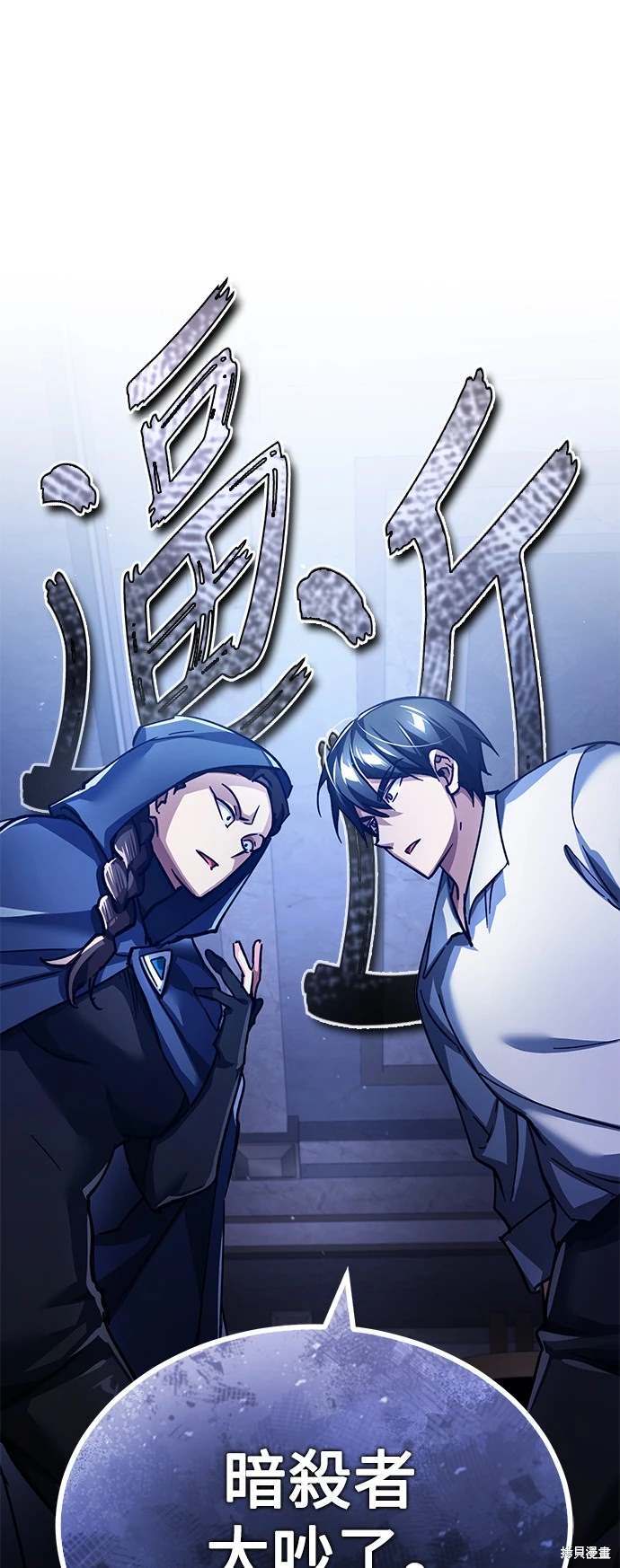 第114话48