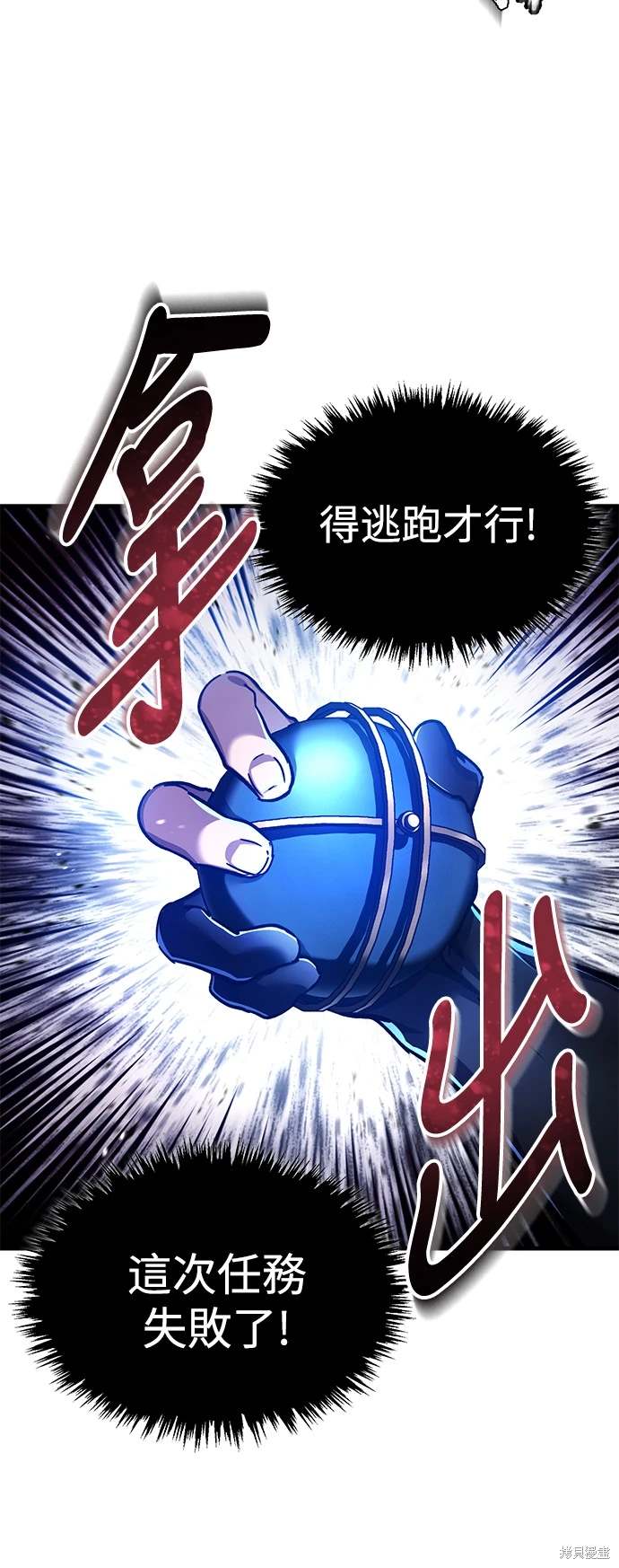 第114话51