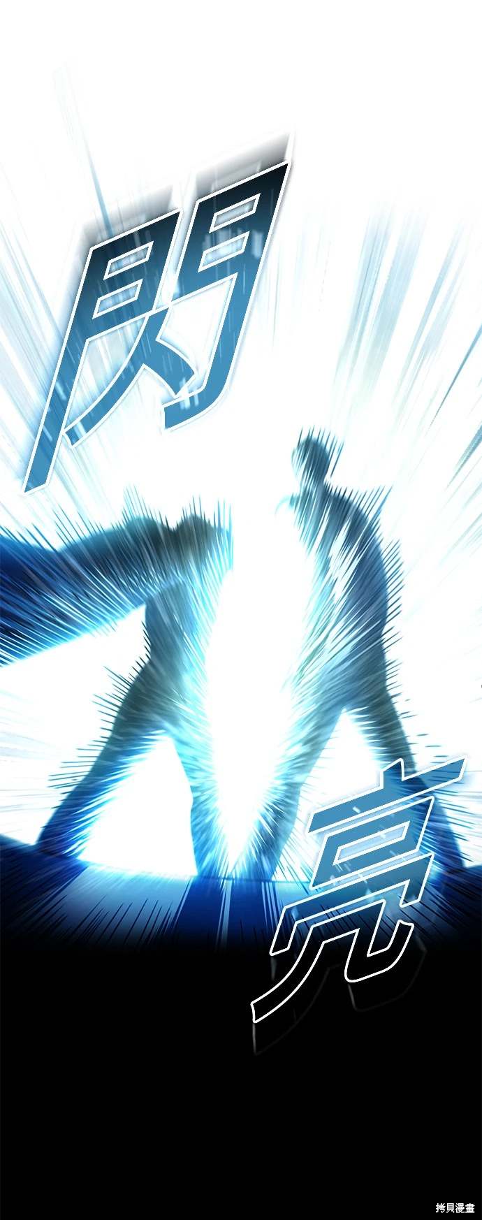 第114话52