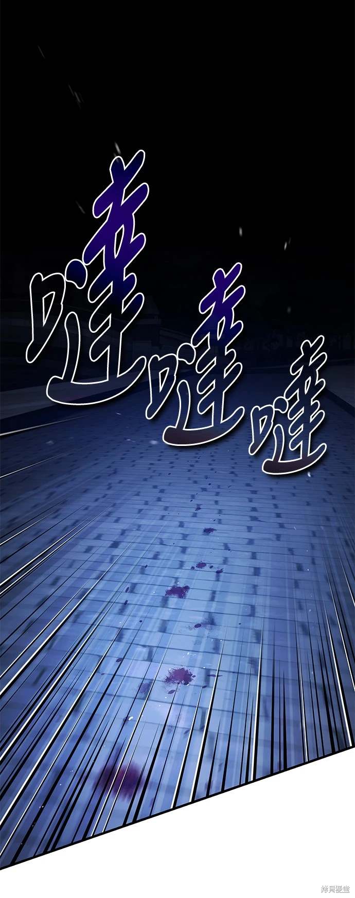 第114话53