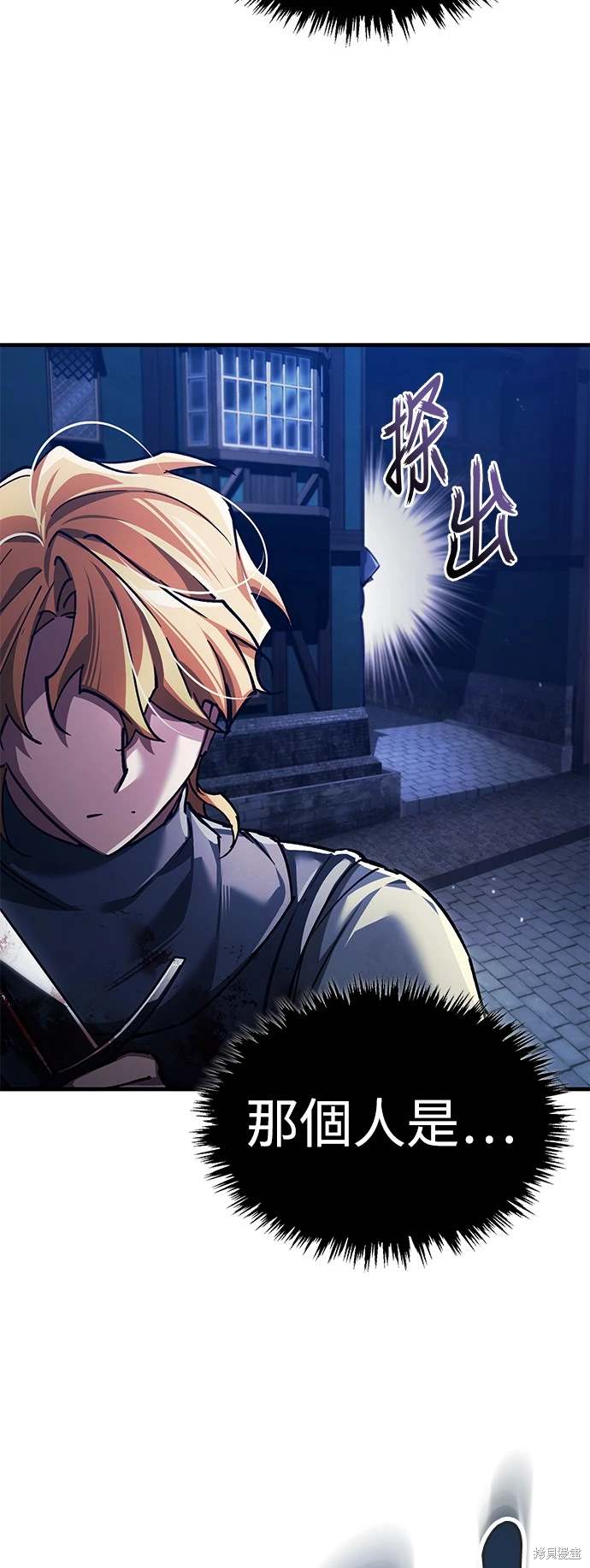 第114话56