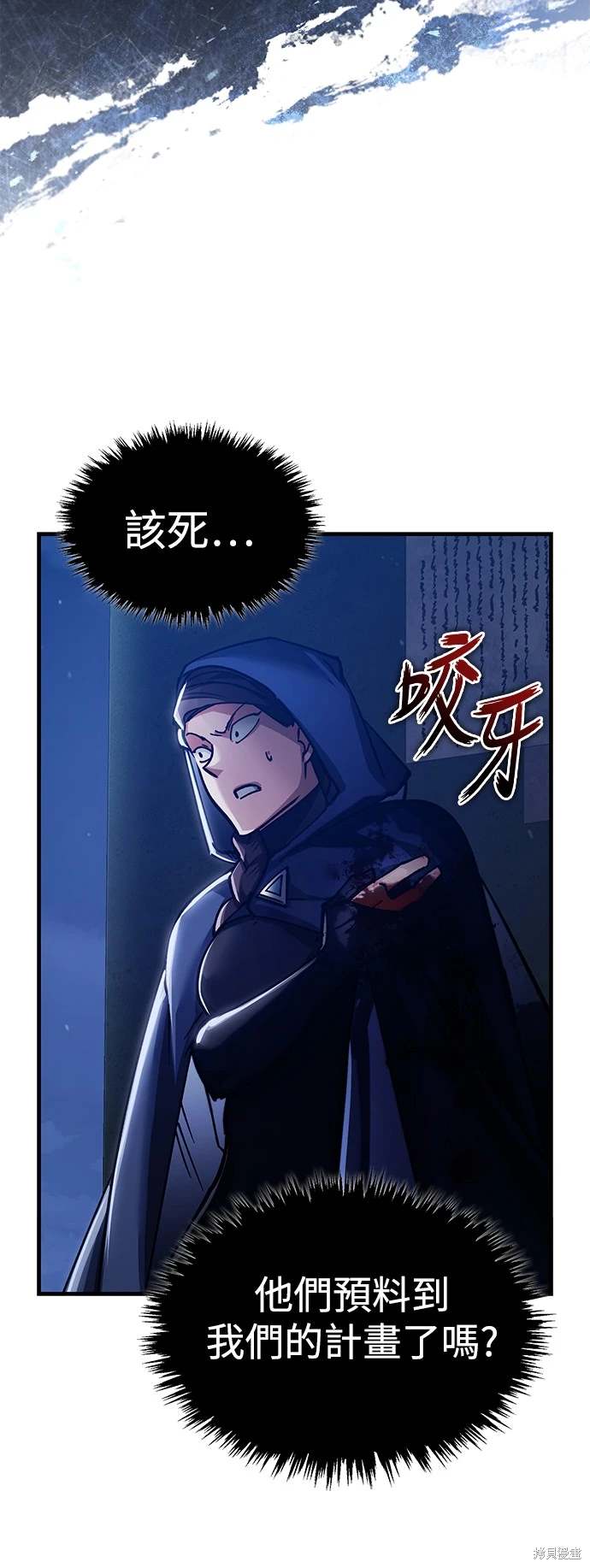 第114话60