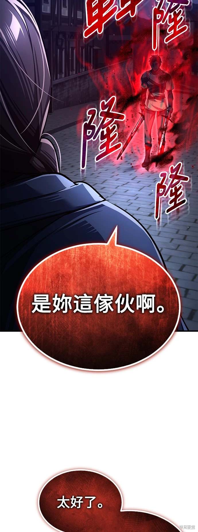 第114话63