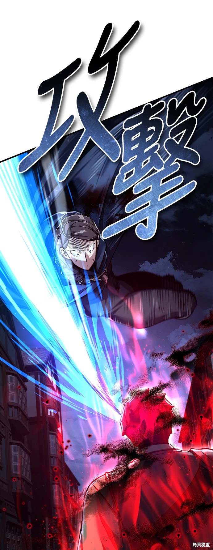 第115话2