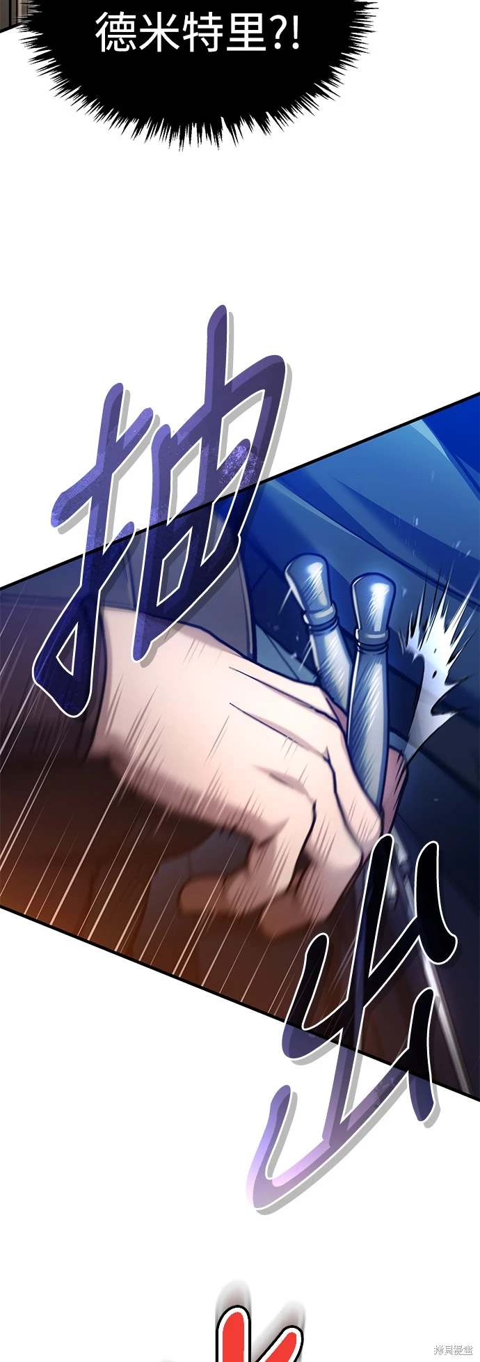 第115话33
