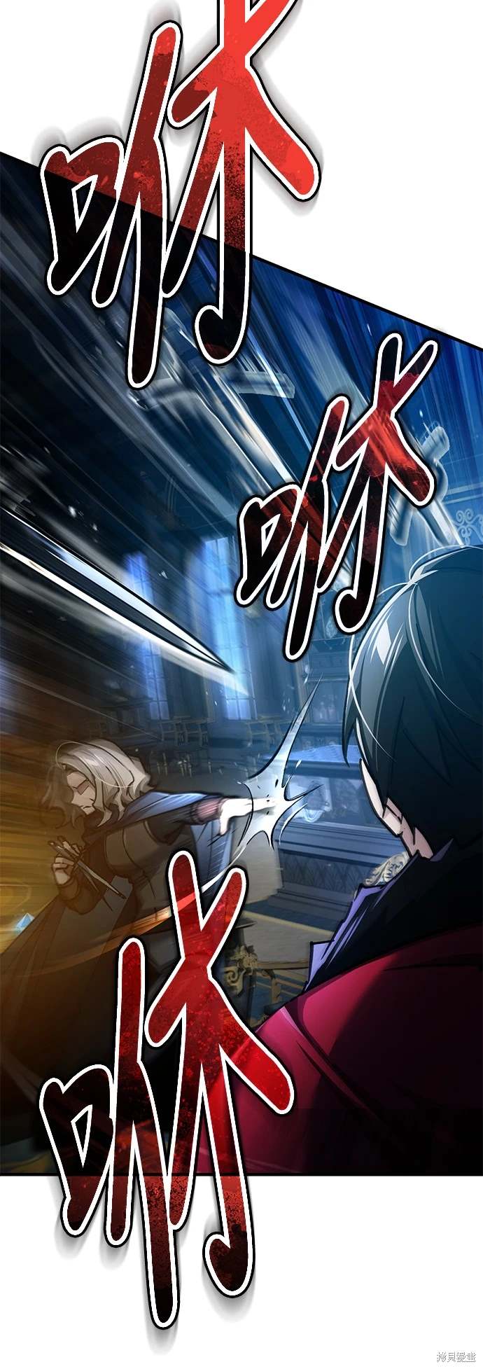 第115话34