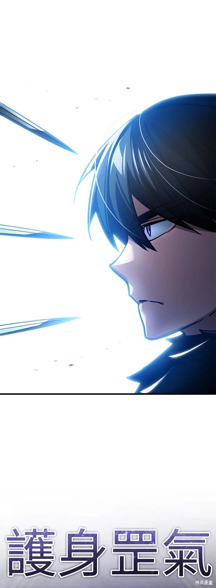 第115话35
