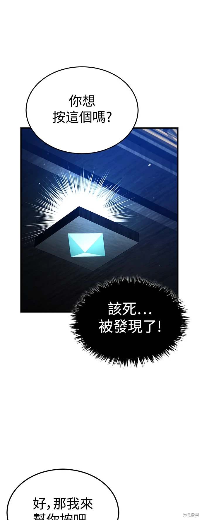 第115话42