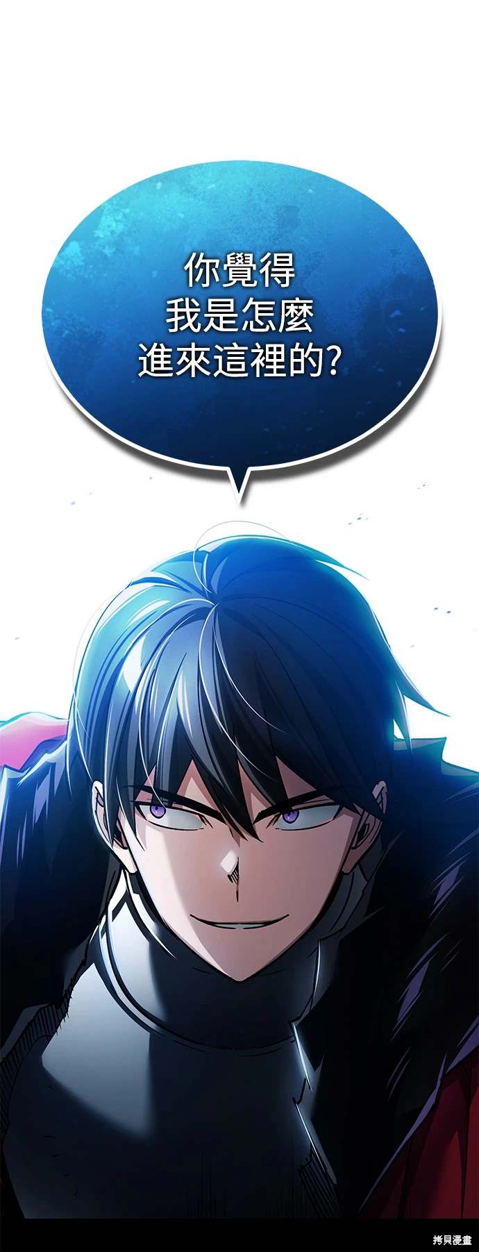 第115话48