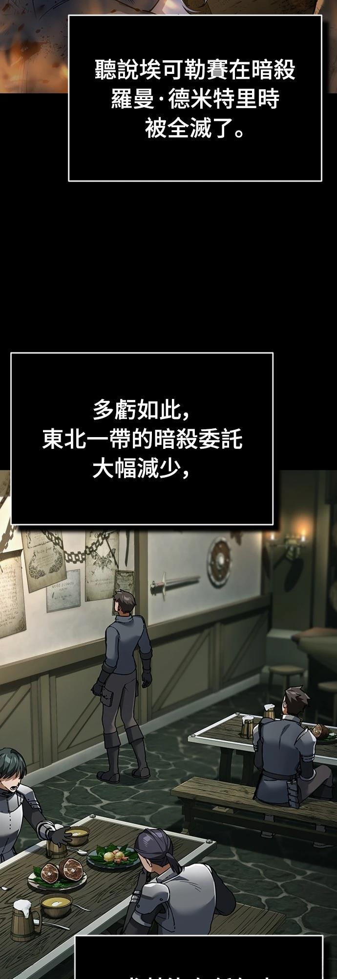 第118话1