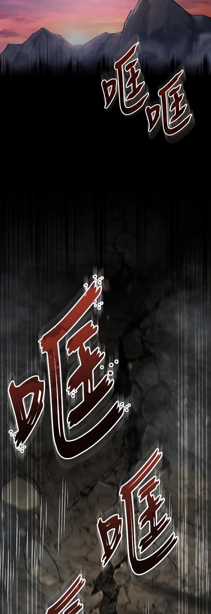 第118话21
