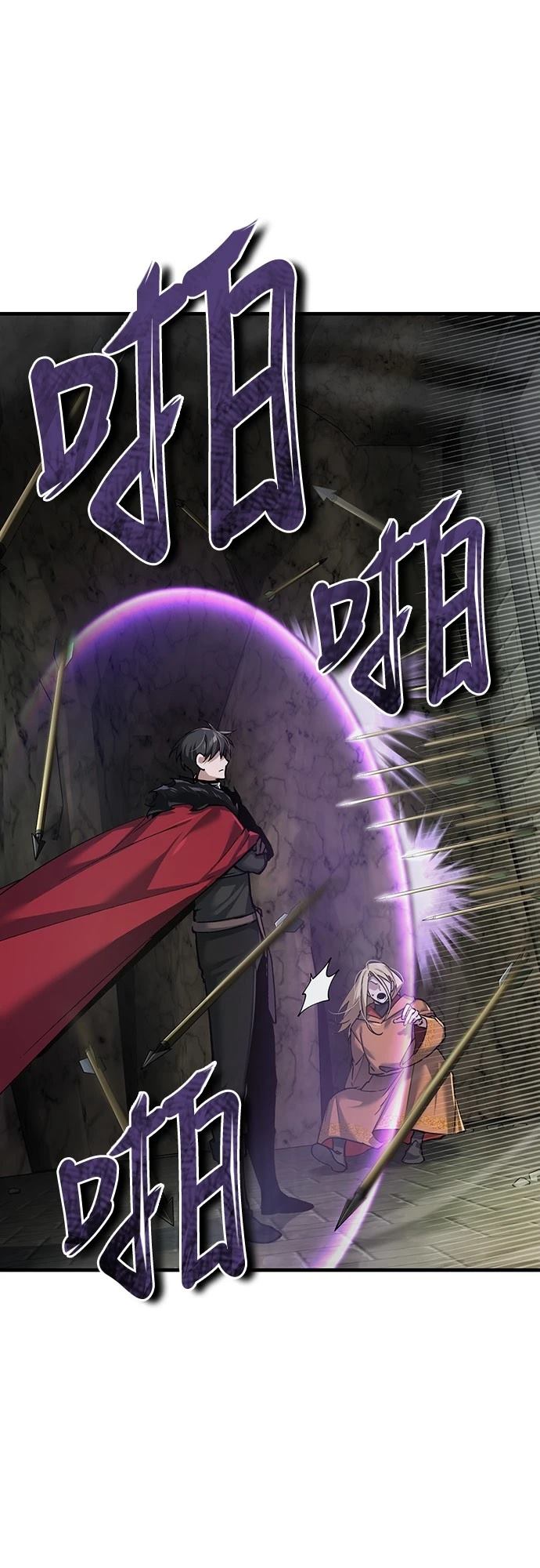 第118话36