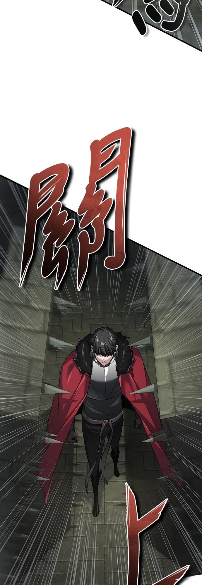 第118话46