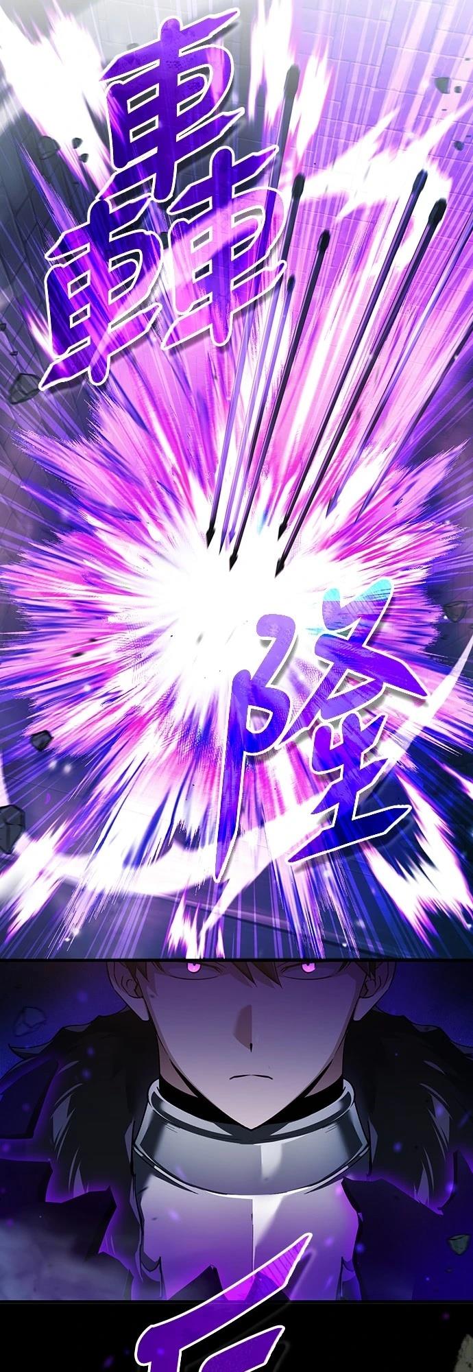 第118话49