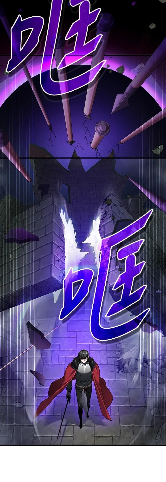 第118话50