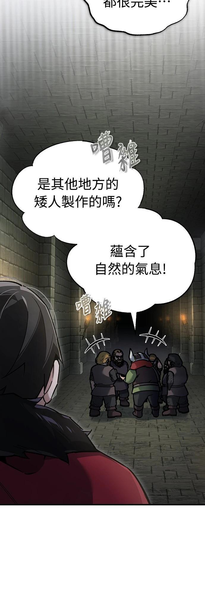第119话1