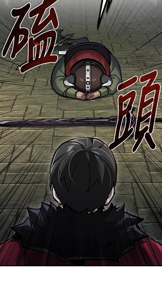第119话10