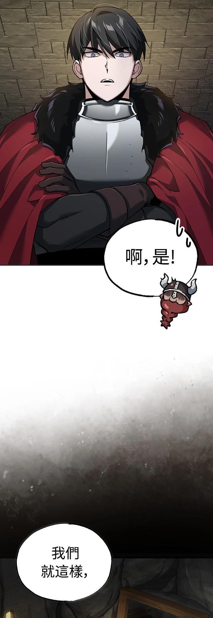 第119话20