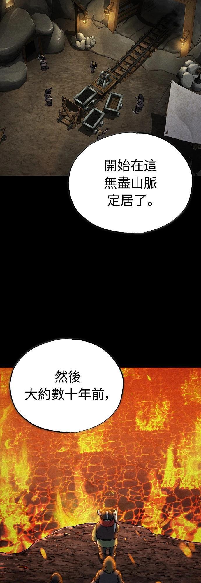 第119话21