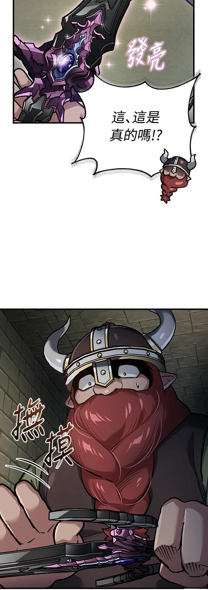 第119话3