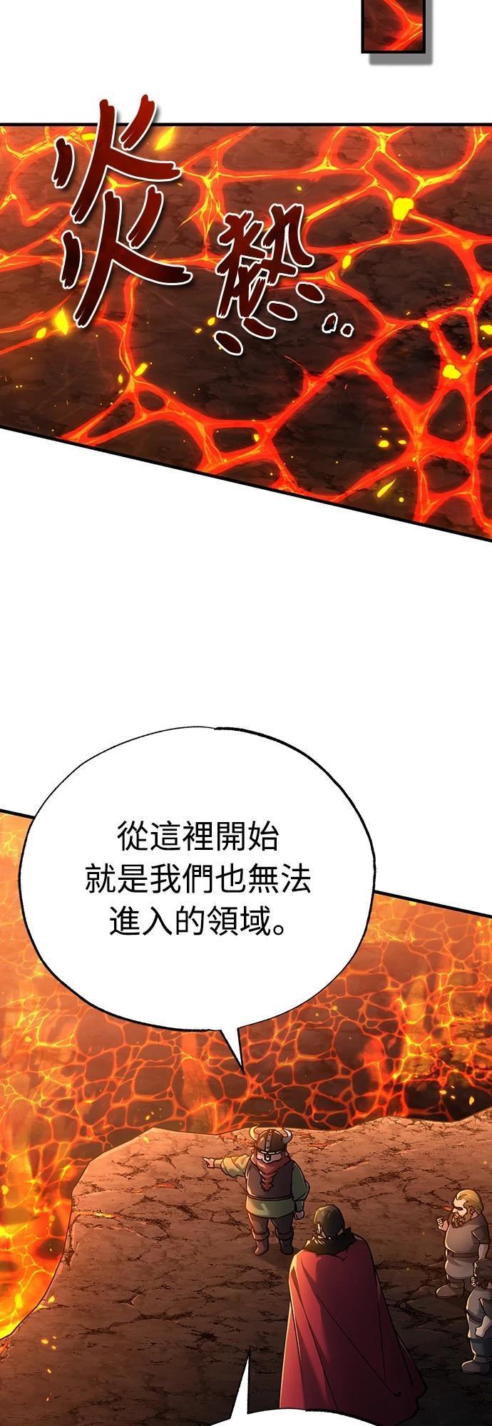 第119话33
