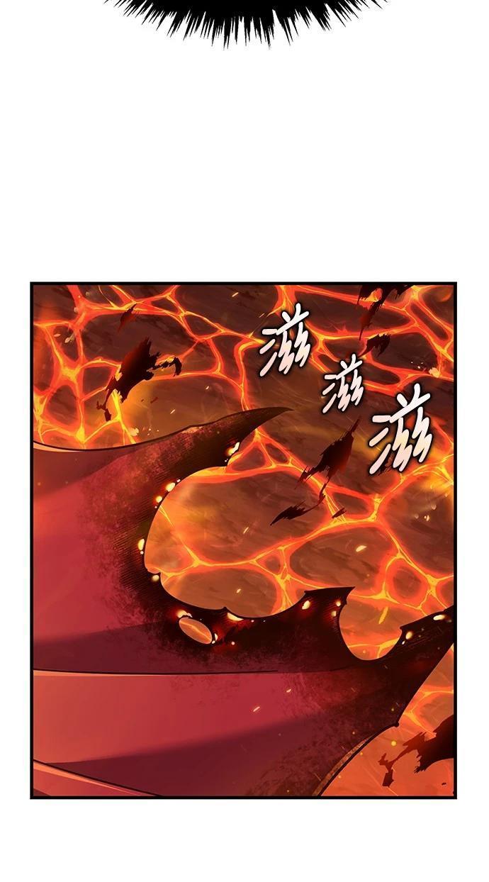 第119话38