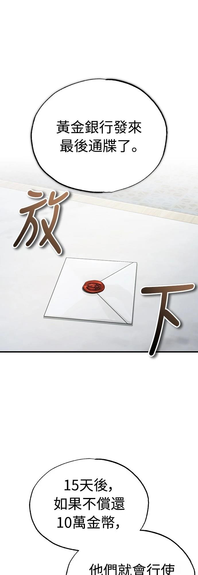 第120话0