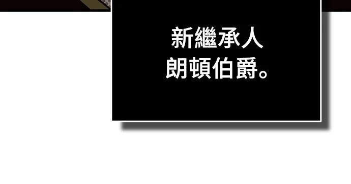 第120话11