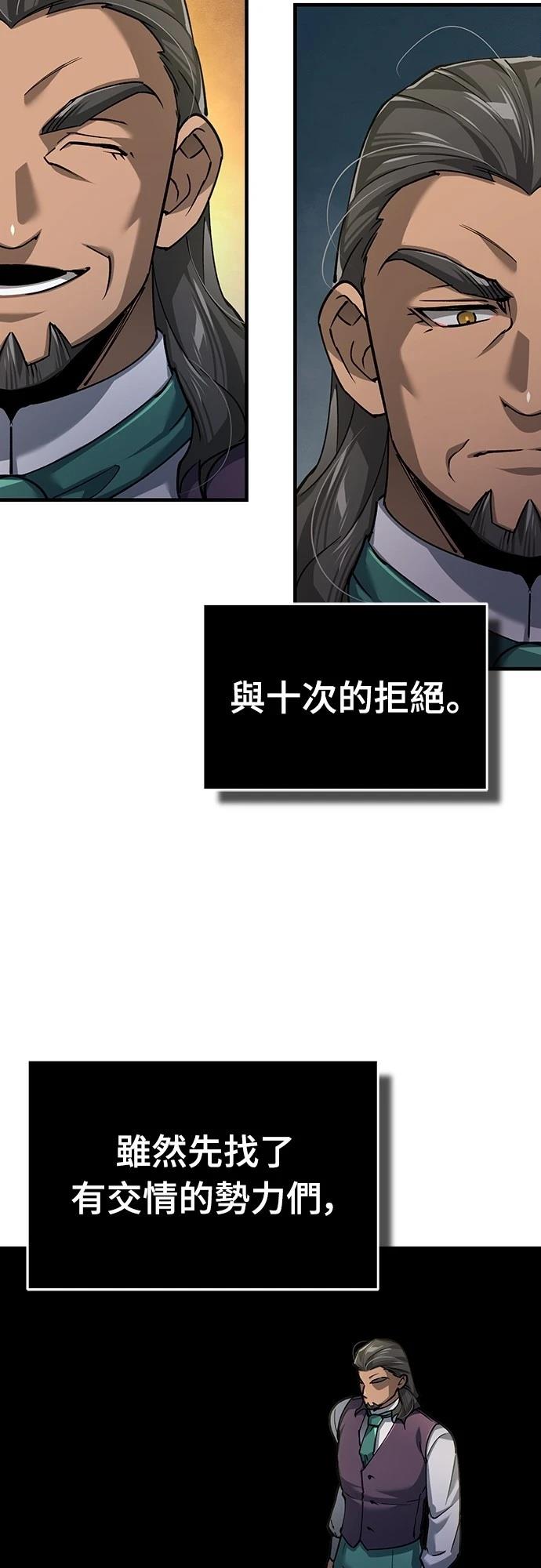 第120话15