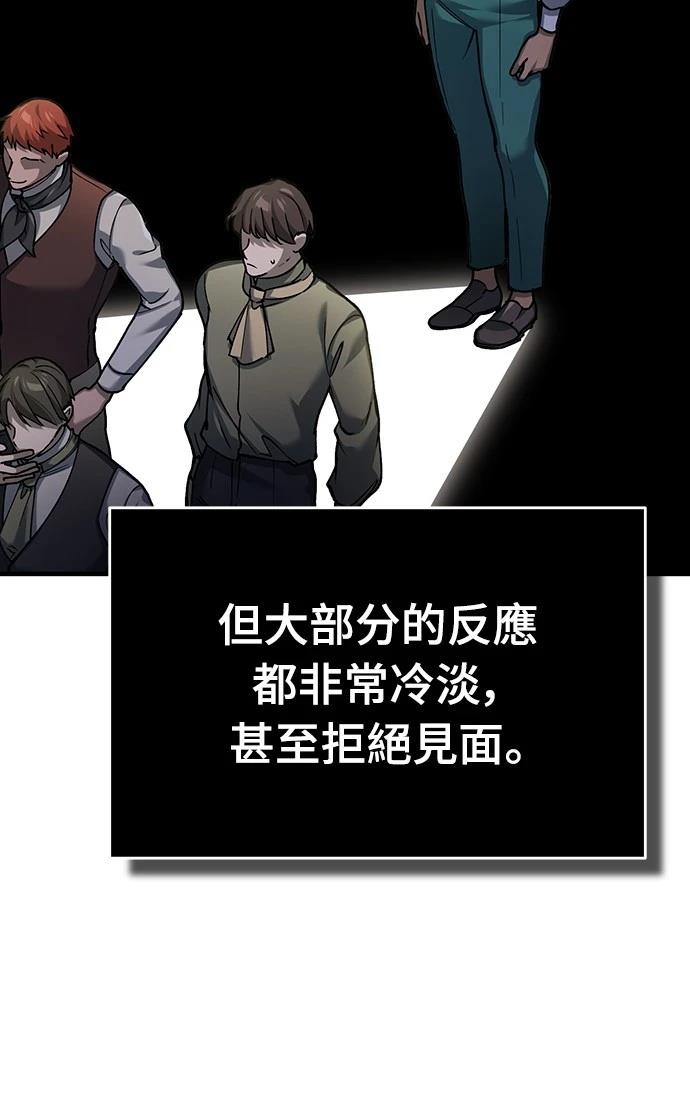 第120话16