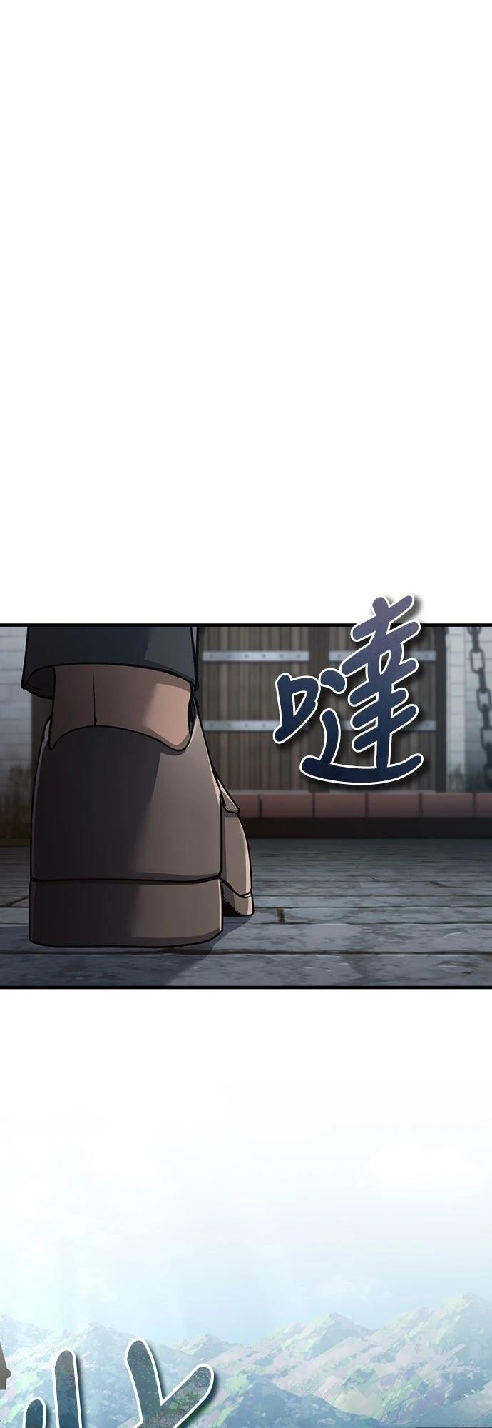 第120话17