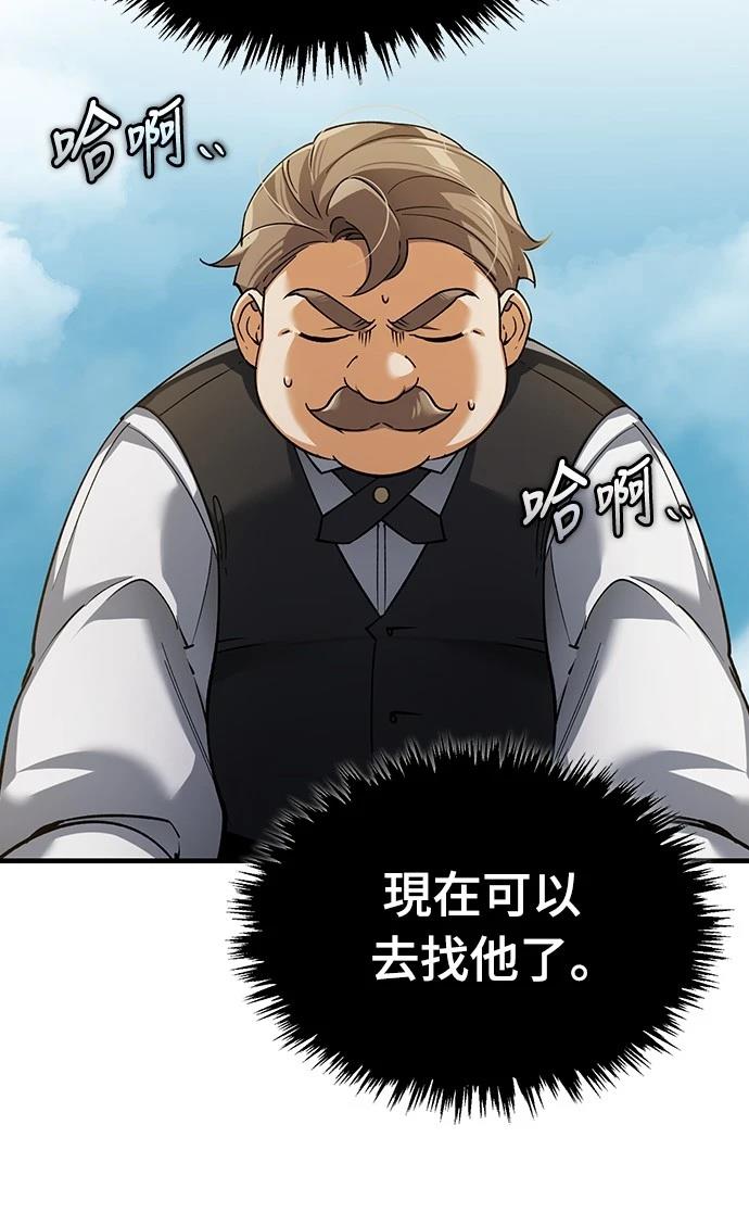 第120话21