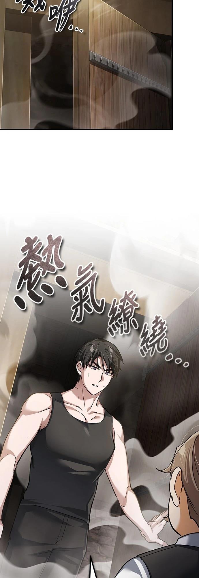 第120话23