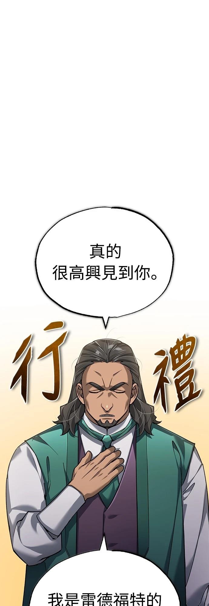 第120话27