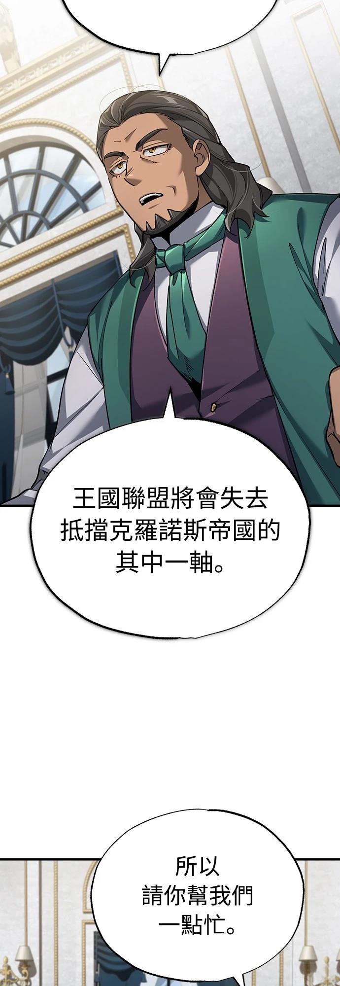 第120话34