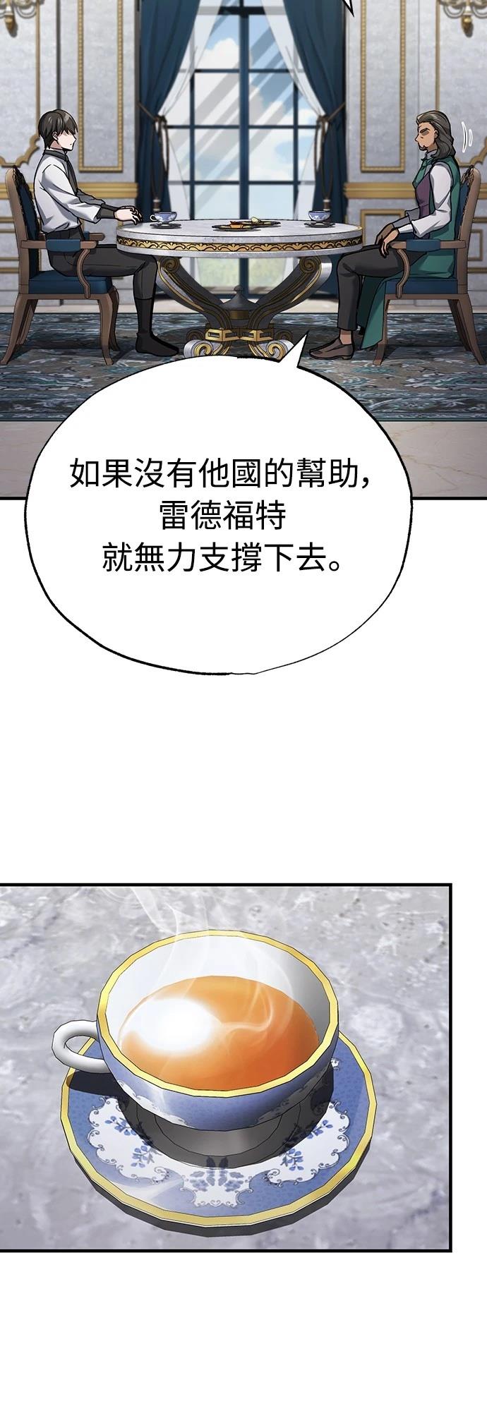 第120话35