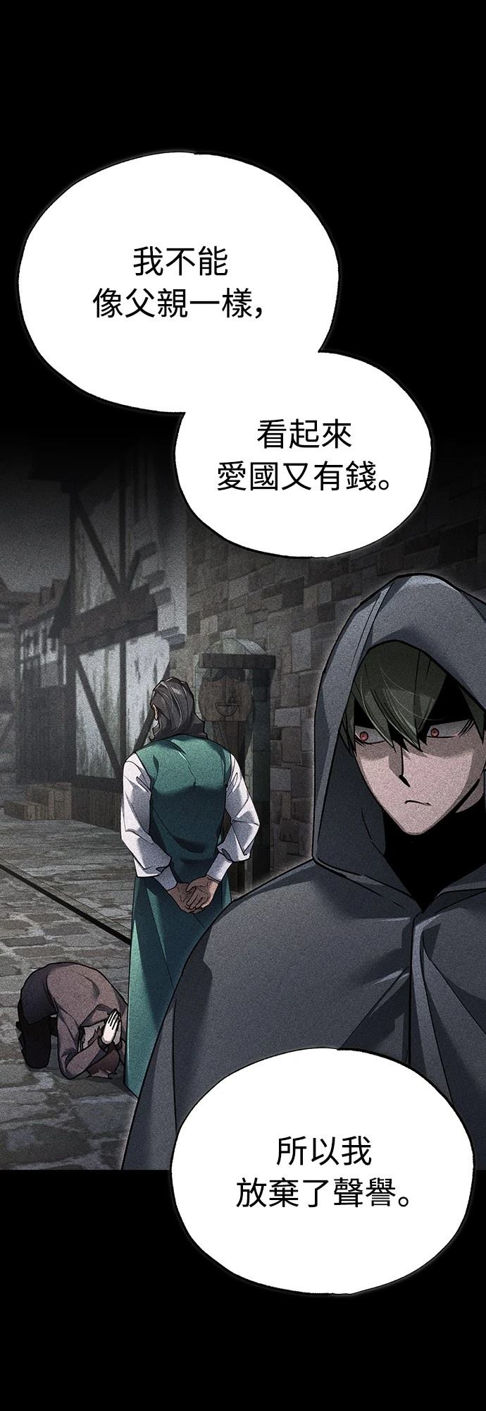 第120话41